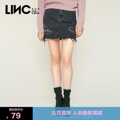 LINC金羽杰裙子女春新款做旧毛边织棉牛仔裙A字牛仔短裙8121850