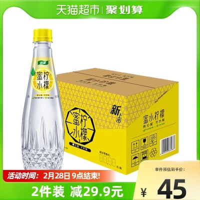 怡宝蜜水柠檬 水果饮料 480ml*15瓶 箱装（蜂蜜+柠檬果汁饮料）