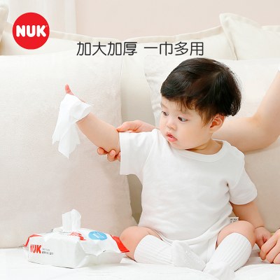 NUK婴儿湿巾新生儿手屁专用儿童湿纸巾加厚家用外出大包80抽*3包