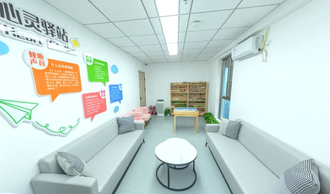 北外同文素材 温暖每一颗追梦的心|学校打造全方位心理健康教育体系