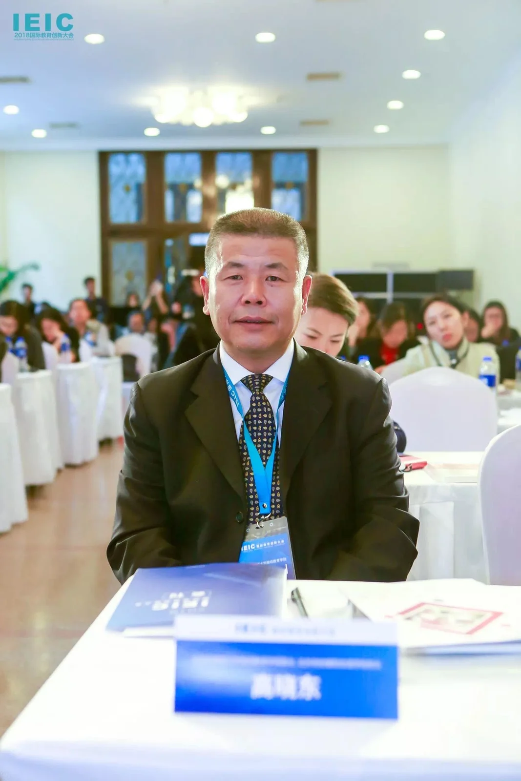 北外同文外国语学校招生学费课程升学解读：校长论坛发言对择校有何参考