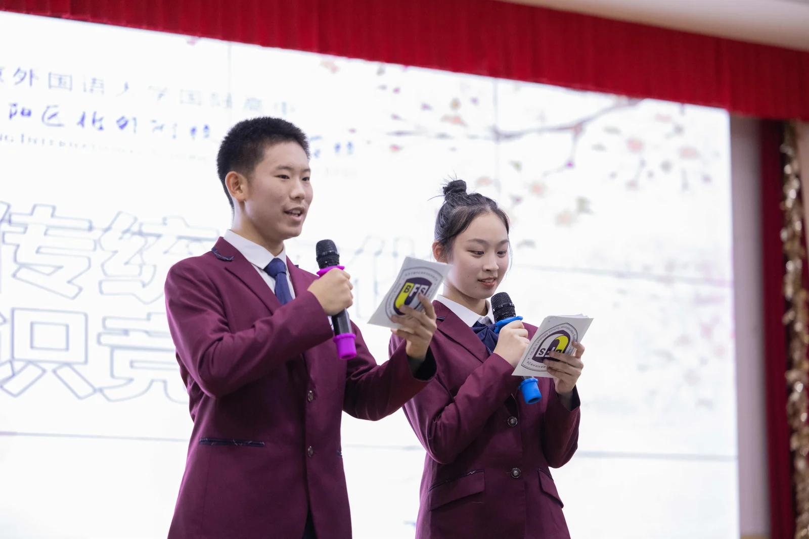 北外同文外国语学校招生解读:从传统文化知识竞赛看课程特色与升学素养