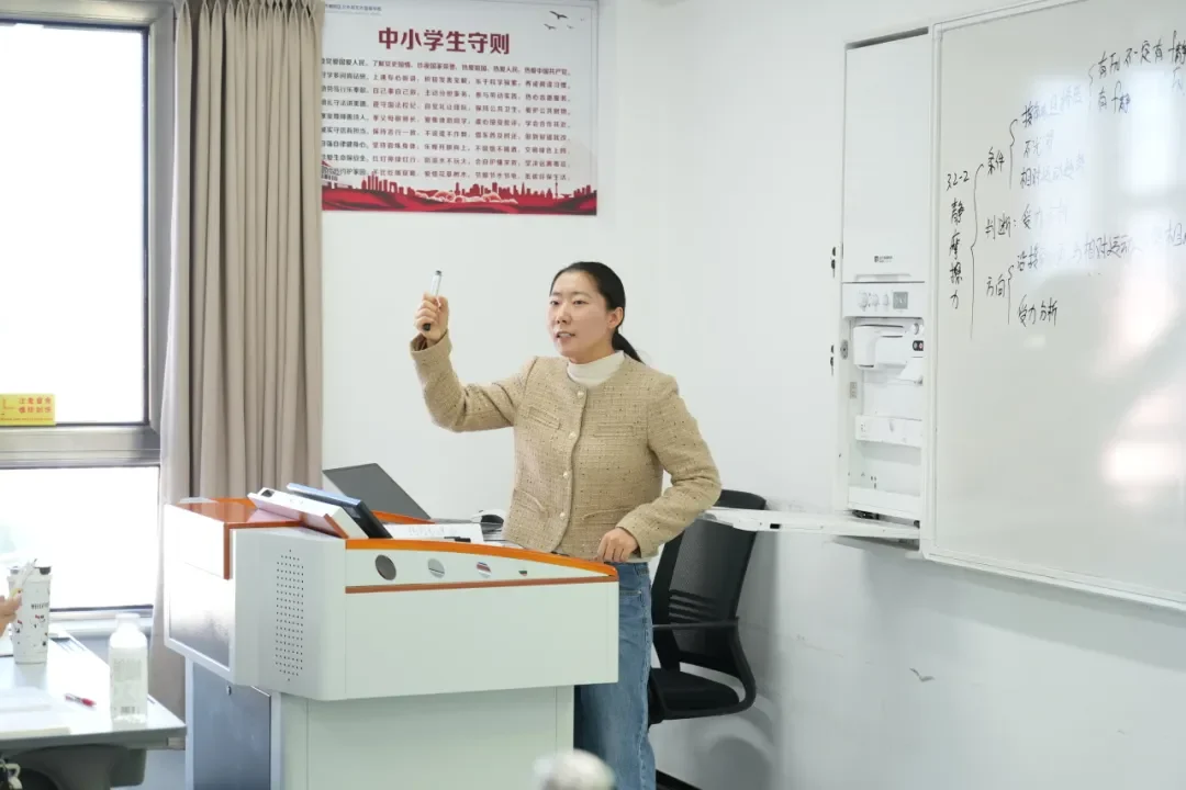 北外同文素材 思维碰撞 共生成长