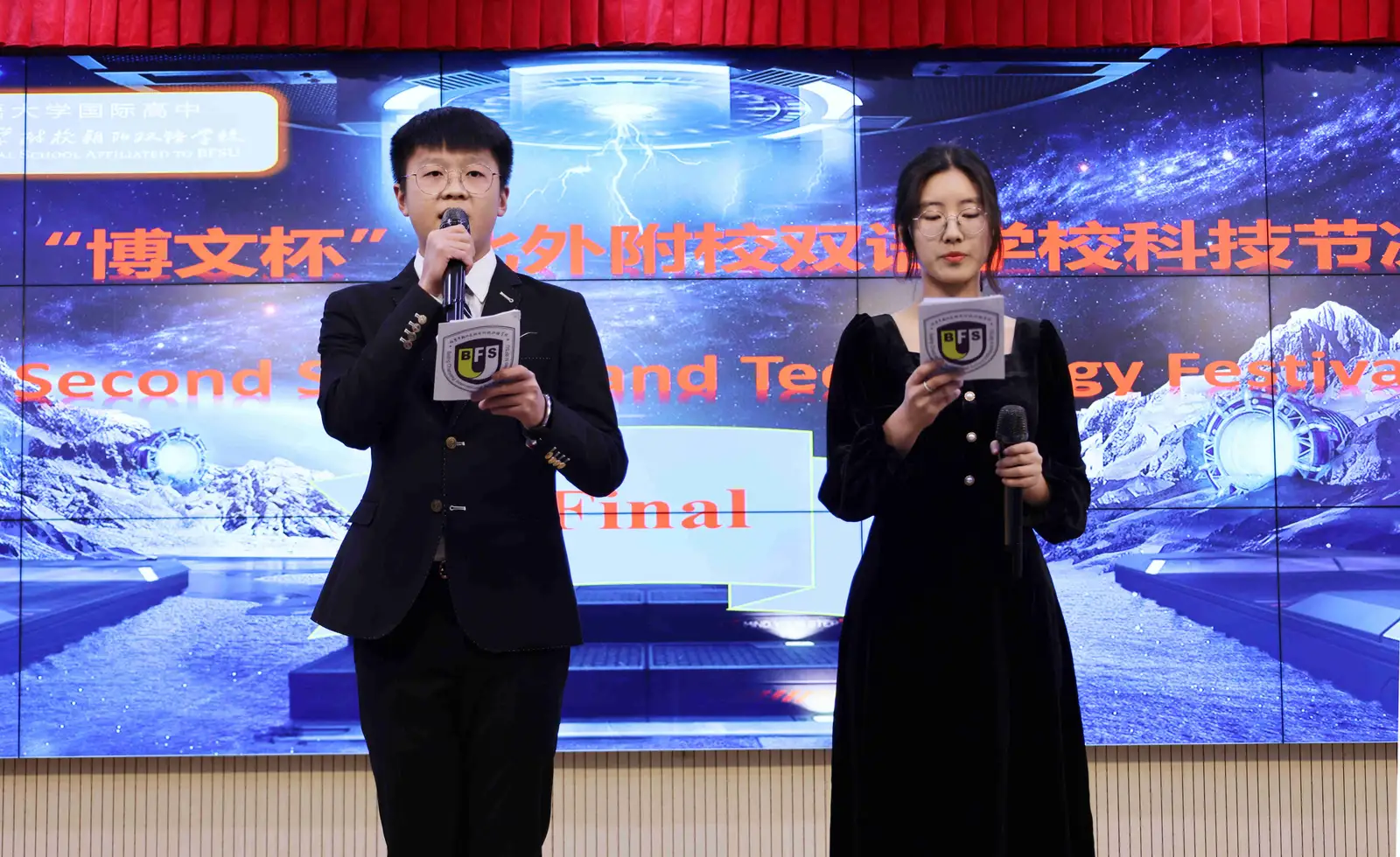北外同文外国语学校科技节折射课程与升学信号，家长择校速览