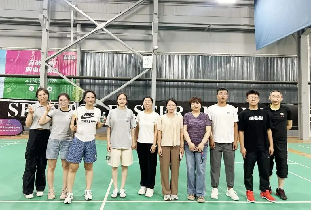 北外同文素材 校工会｜生日会、羽毛球赛和踢毽子比赛精彩纷呈！