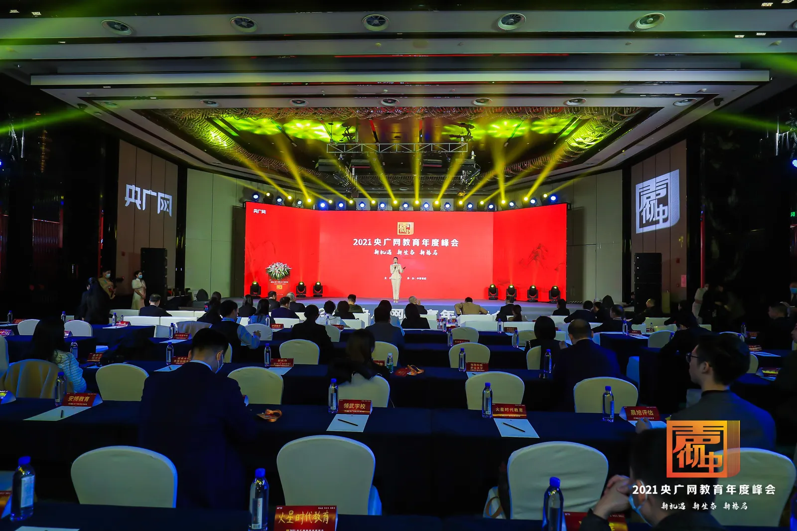 北外同文外国语学校招生学费、课程与升学解读：获奖背后的择校参考