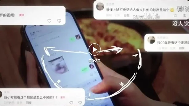 北外同文素材 HOSA全国赛银奖!北外同文学子用公益广告传递“停止刷屏,拥抱生活”的重要性