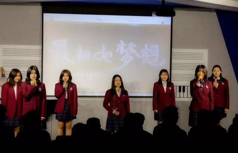 北外同文素材 感受音乐，感受幸福 ∣ 北外附校朝阳双语学校学生新年音乐会盛大举行