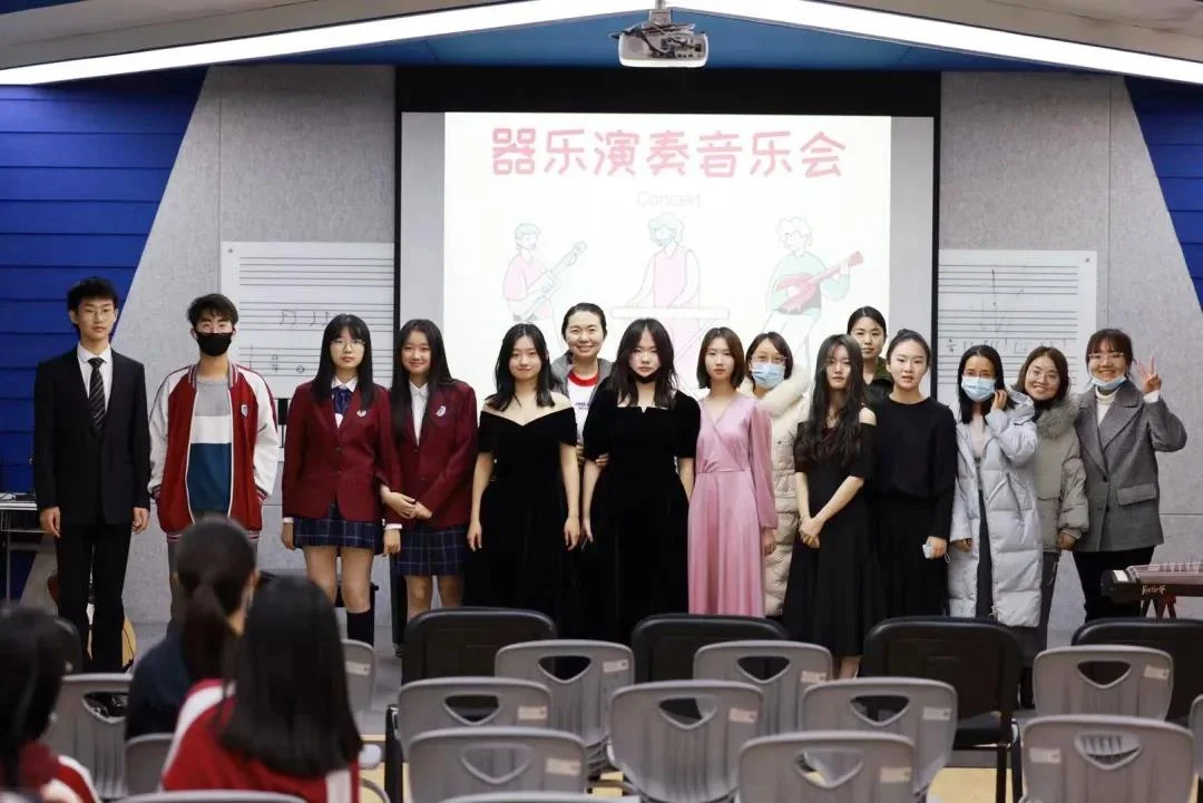 北外同文素材 喜迎新年