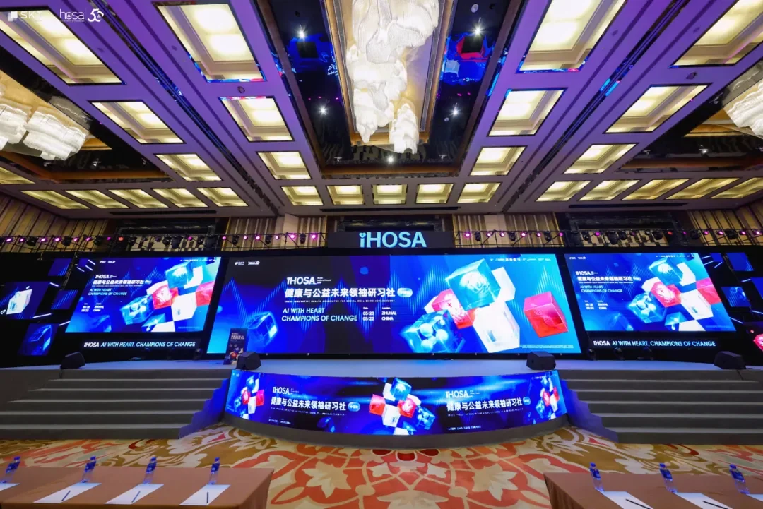 北外同文素材 HOSA全国赛银奖!北外同文学子用公益广告传递“停止刷屏,拥抱生活”的重要性