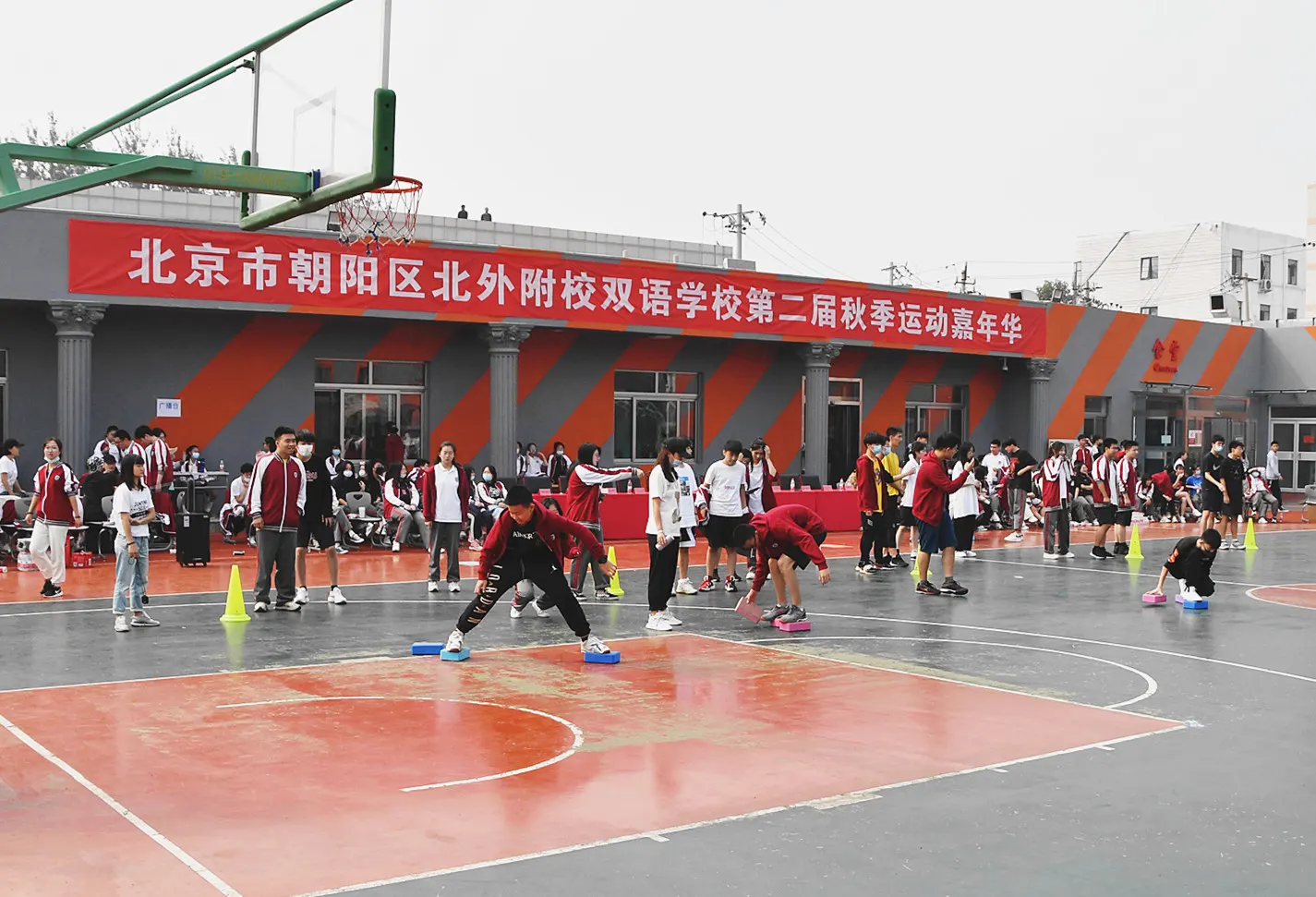 北外同文素材 校园运动会“我运动、我快乐、我健康”——秋季运动嘉年华隆重举行