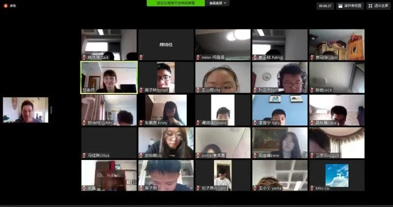 北外同文素材 教学观察