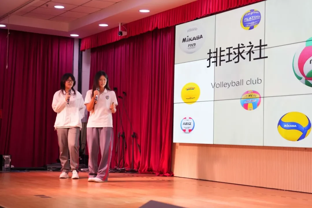 北外同文素材 秋天的第一场奔赴！北外同文20+社团招新，解锁你的活力新学期
