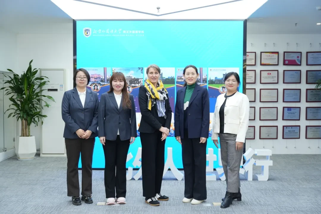 北外同文外国语学校招生、学费、课程与升学解读：美国圣玛丽来访释放哪些信号