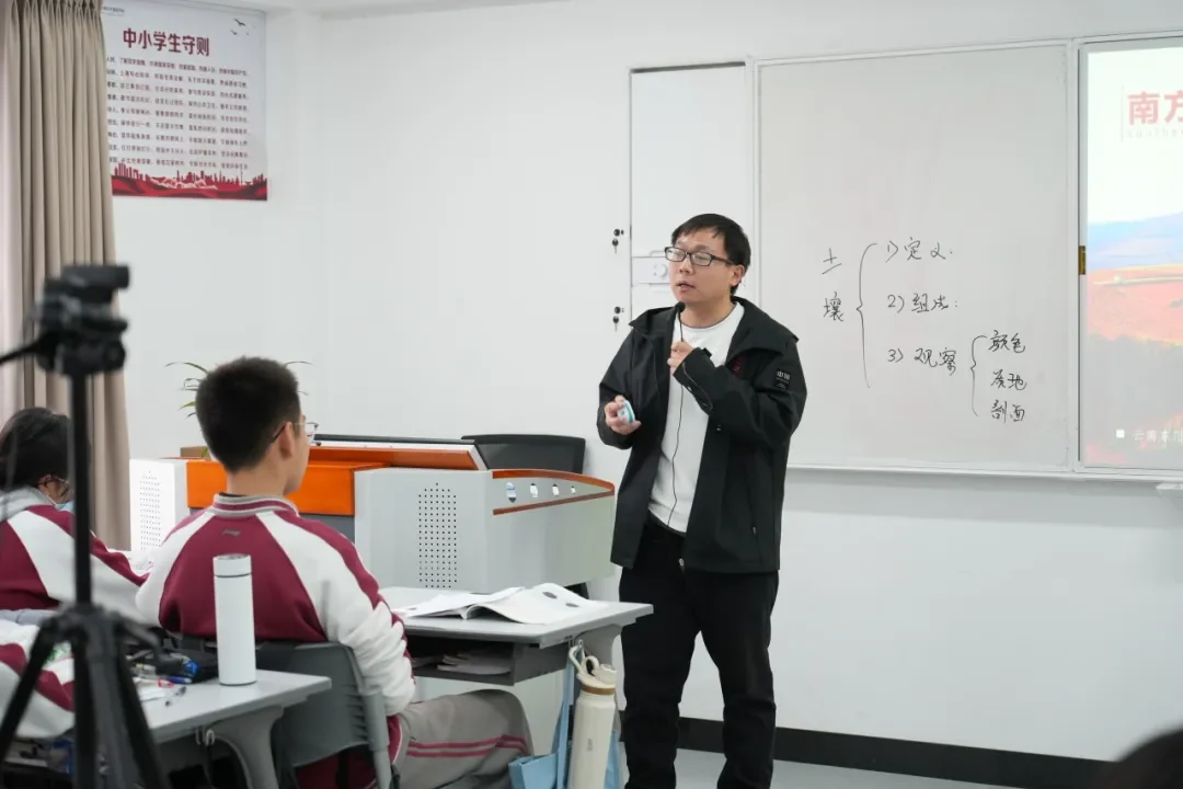 北外同文素材 思维碰撞 共生成长