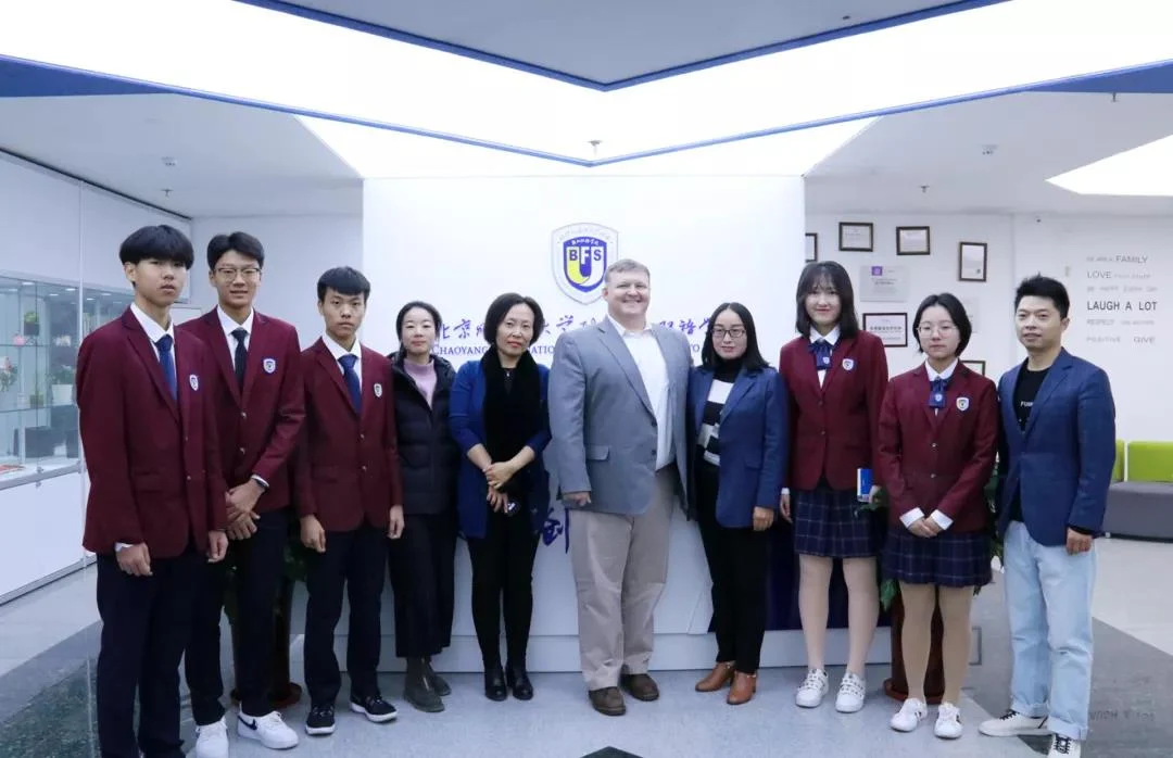北外同文外国语学校招生解读:从美高面试官到访看课程、升学与学费核实要点