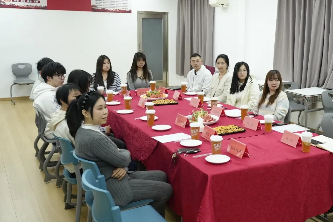 北外同文素材 北外同文2026第一期膳食监督委员会沟通会:家校协同发力,共护学子食安