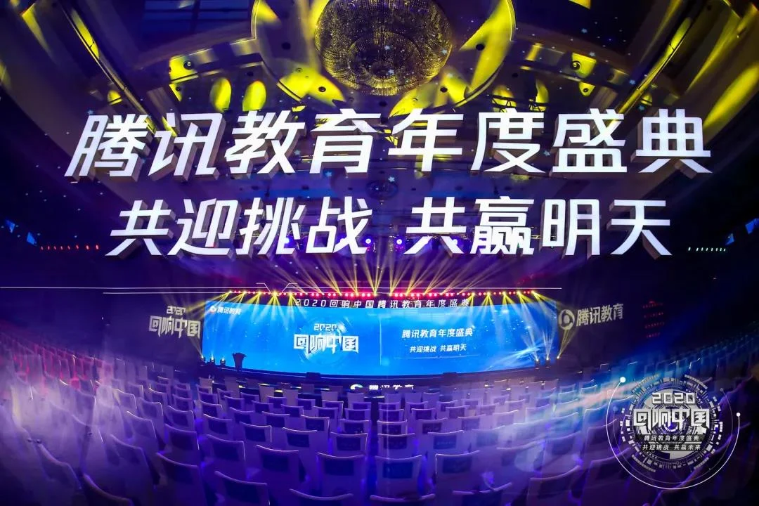 北外同文外国语学校招生速览：年度高光时刻背后的课程、升学与学费参考