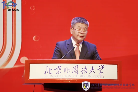 北外同文素材 庆祝北京外国语大学同文外国语学校 建校10周年大会隆重举行