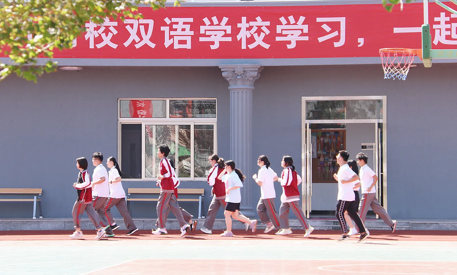 北外同文素材 校园安全