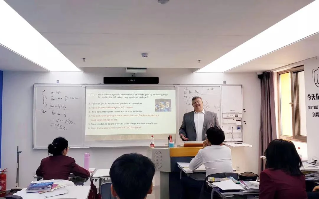 北外同文素材 走进面试官∣美国高中招生面试官到访我校,为美高学生带来主题宣讲及面试指导