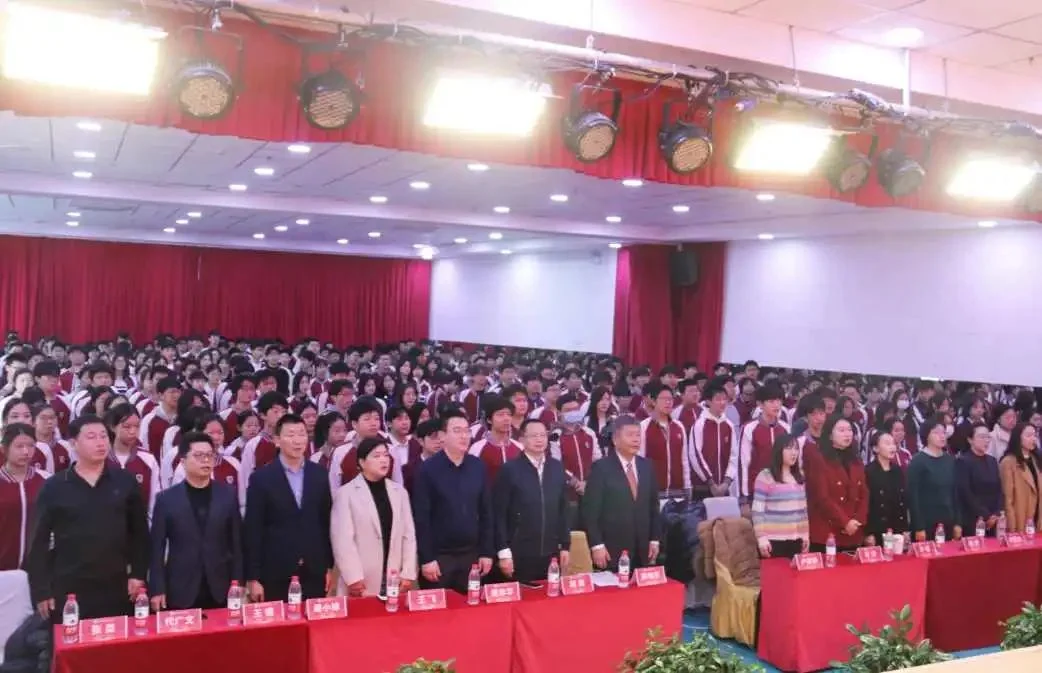 北外同文素材 北外同文2024春季学期开学典礼:龙行龘龘启新程,榜样力量领成长