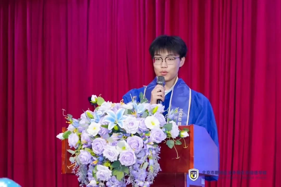 北外同文素材 承同文之志，赴世界远方｜北外同文 2026 届毕业典礼圆满礼成