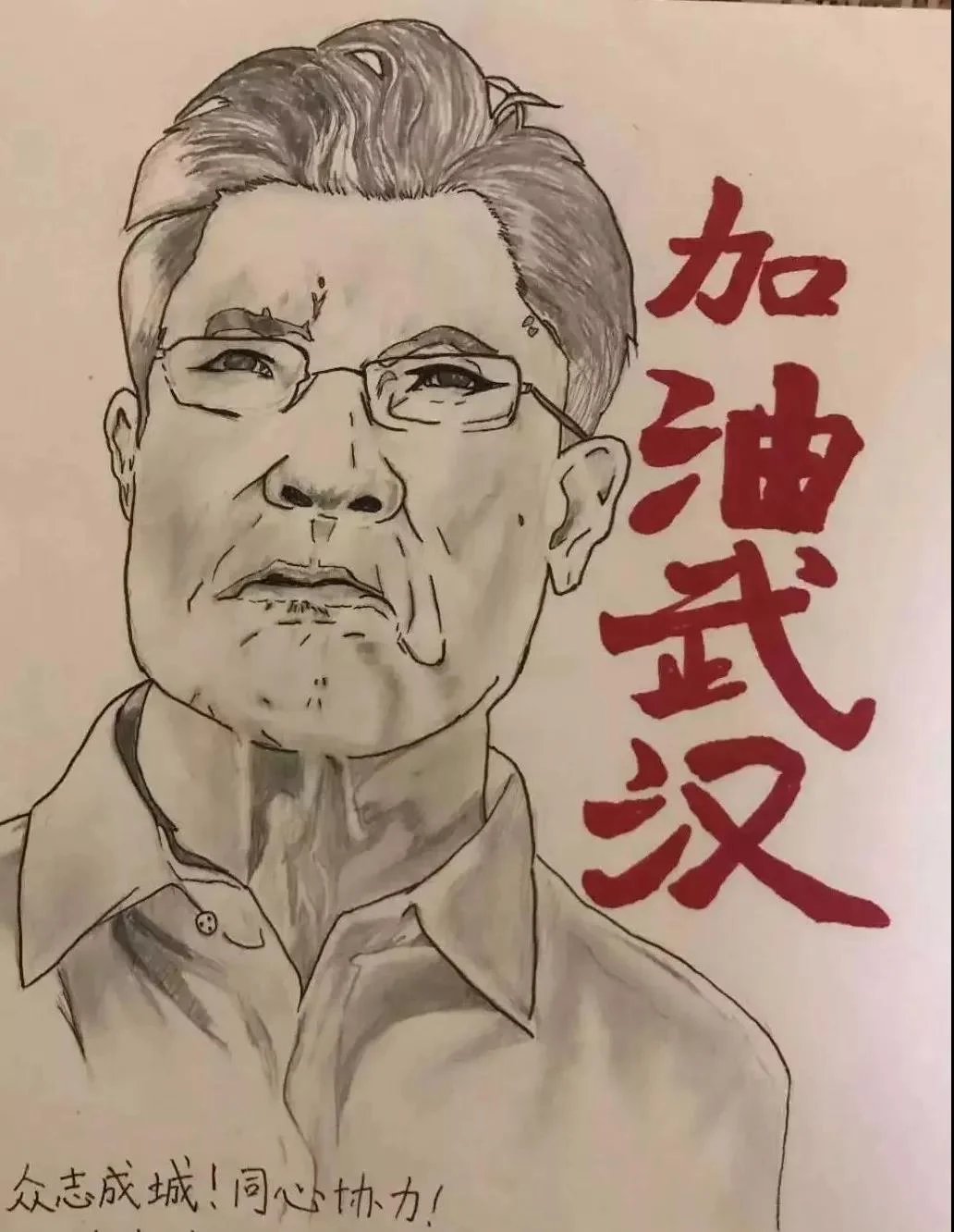 北外同文外国语学校招生解读:从疫情征文活动看课程与升学软实力