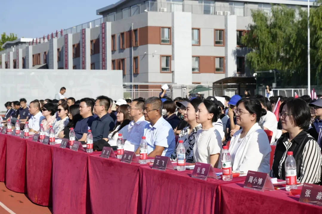 北外同文素材 同怀远志,文启芳华