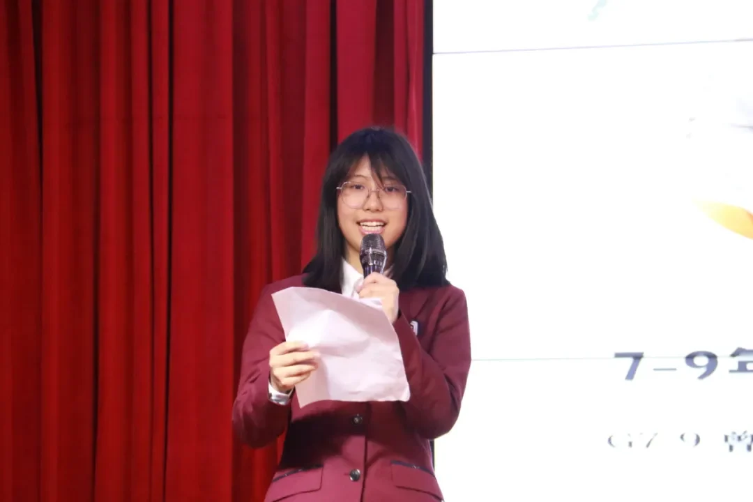北外同文素材 北外同文荣获AIS「教育公平」北极星学校奖! 以教育公平之光,照亮学生成长之路