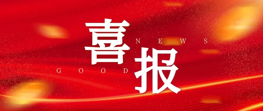 北外同文外国语学校招生解读：啦啦操双冠背后的课程、升学与学费关注点
