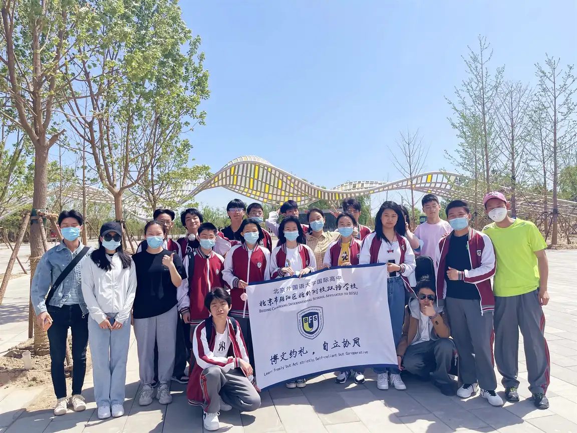 北外同文素材 爱家爱校爱自然，五一争做劳动先锋！