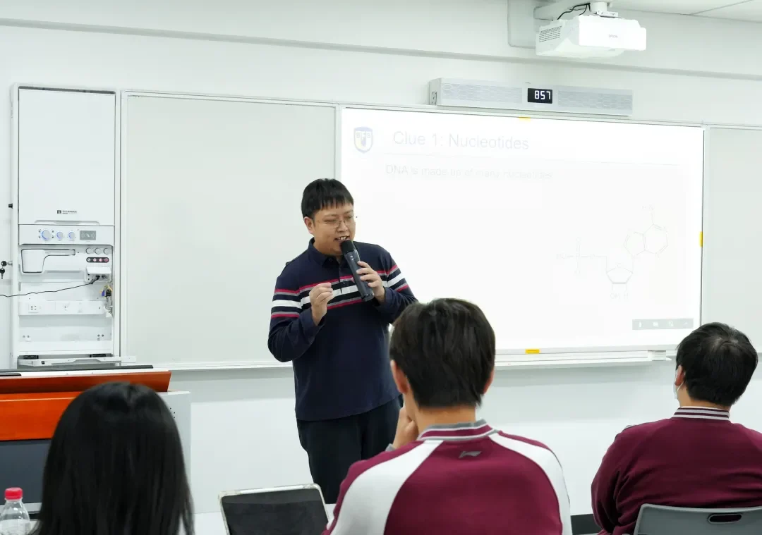 北外同文素材 AI与教学|探索未来教育新境界,“构建智能高效课堂”公开课