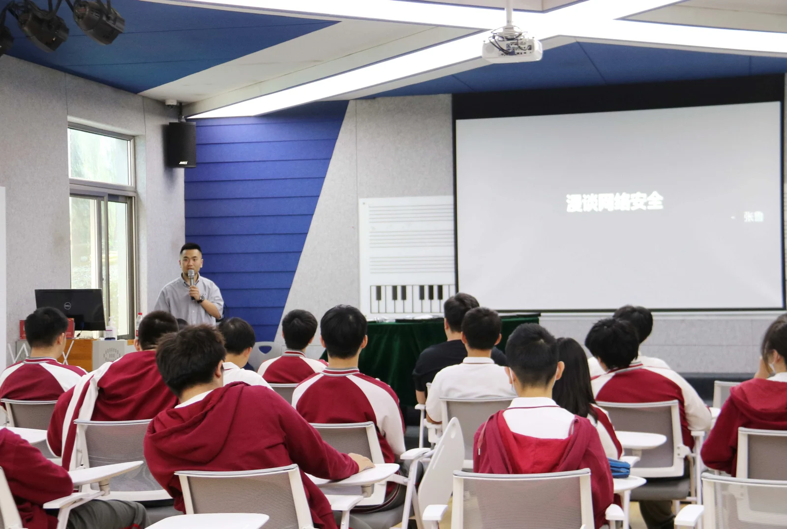 北外同文外国语学校招生解读:从博文学院讲座看课程拓宽与升学准备价值