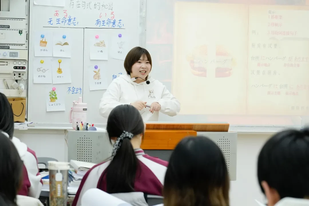 北外同文素材 思维碰撞 共生成长