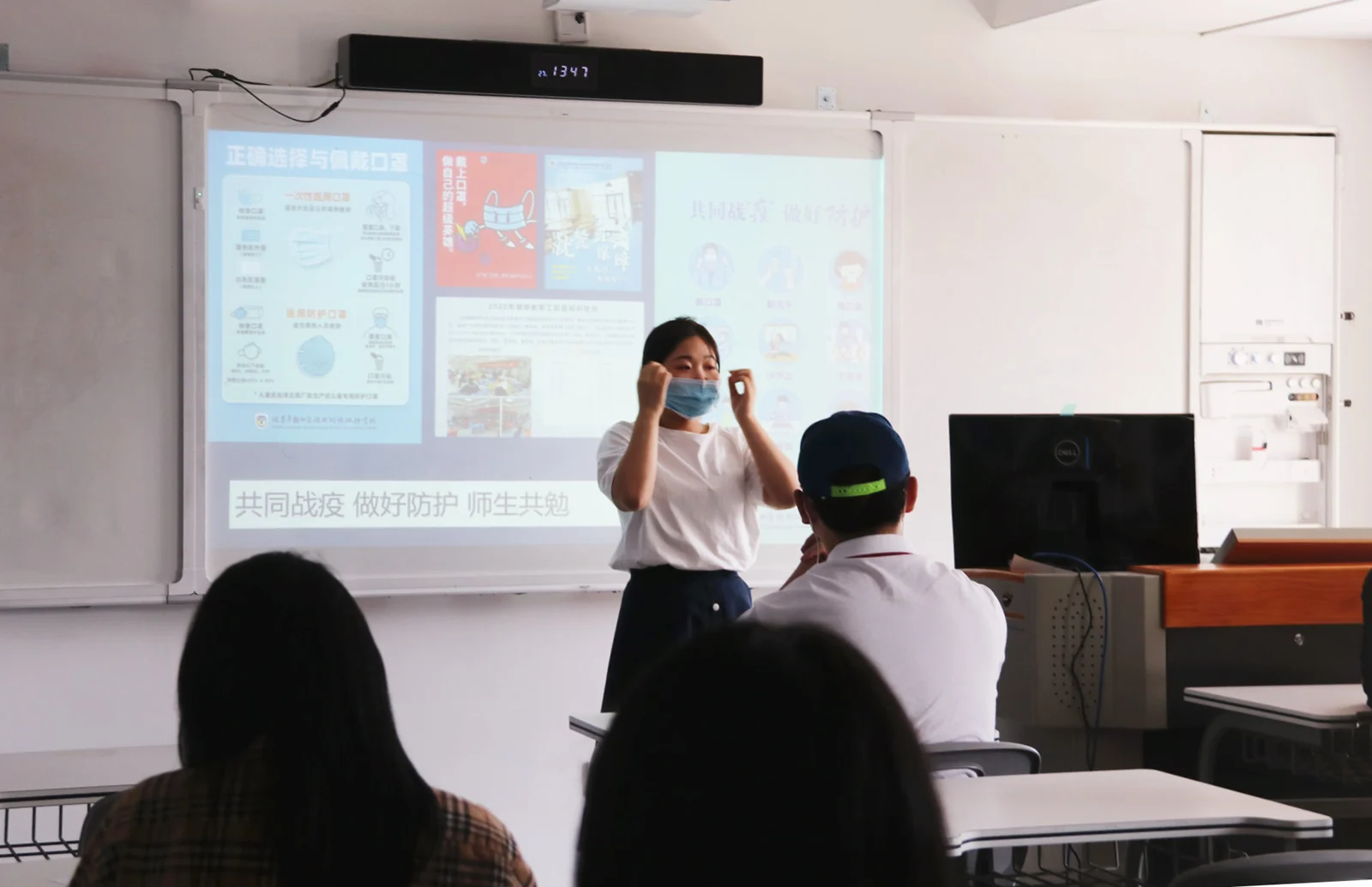 北外同文素材 暖阳化疫时，学子归校日
