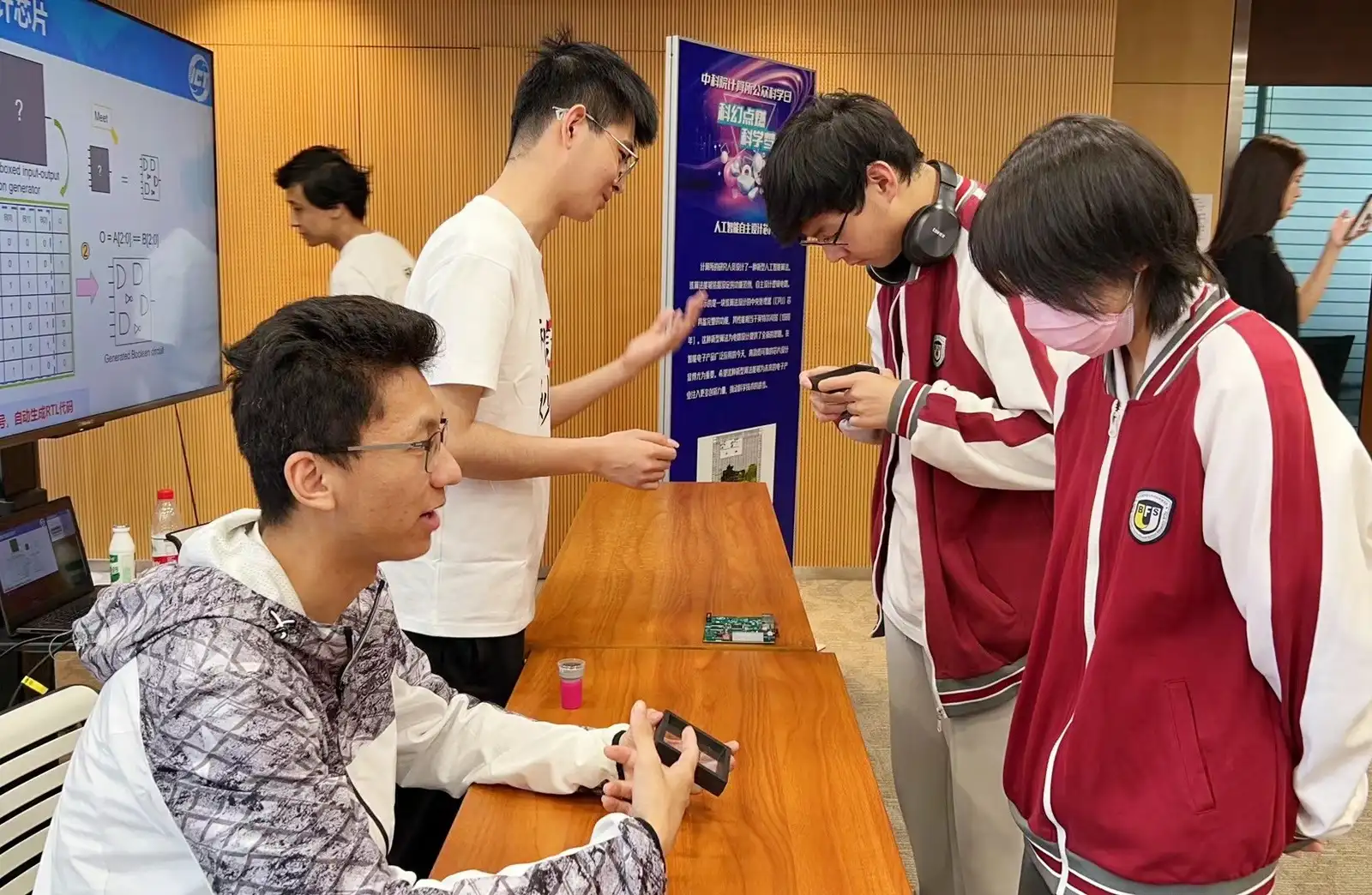 北外同文素材 遇见科学,预见未来