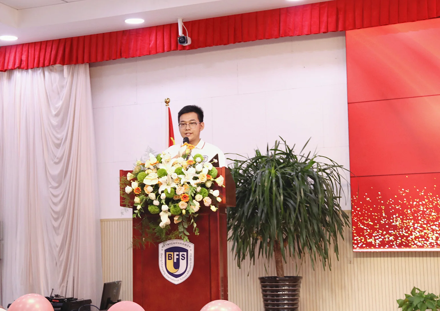 北外同文素材 “博文约礼,自立协同”——北外附校双语学校2021—2022学年度开学典礼隆重举