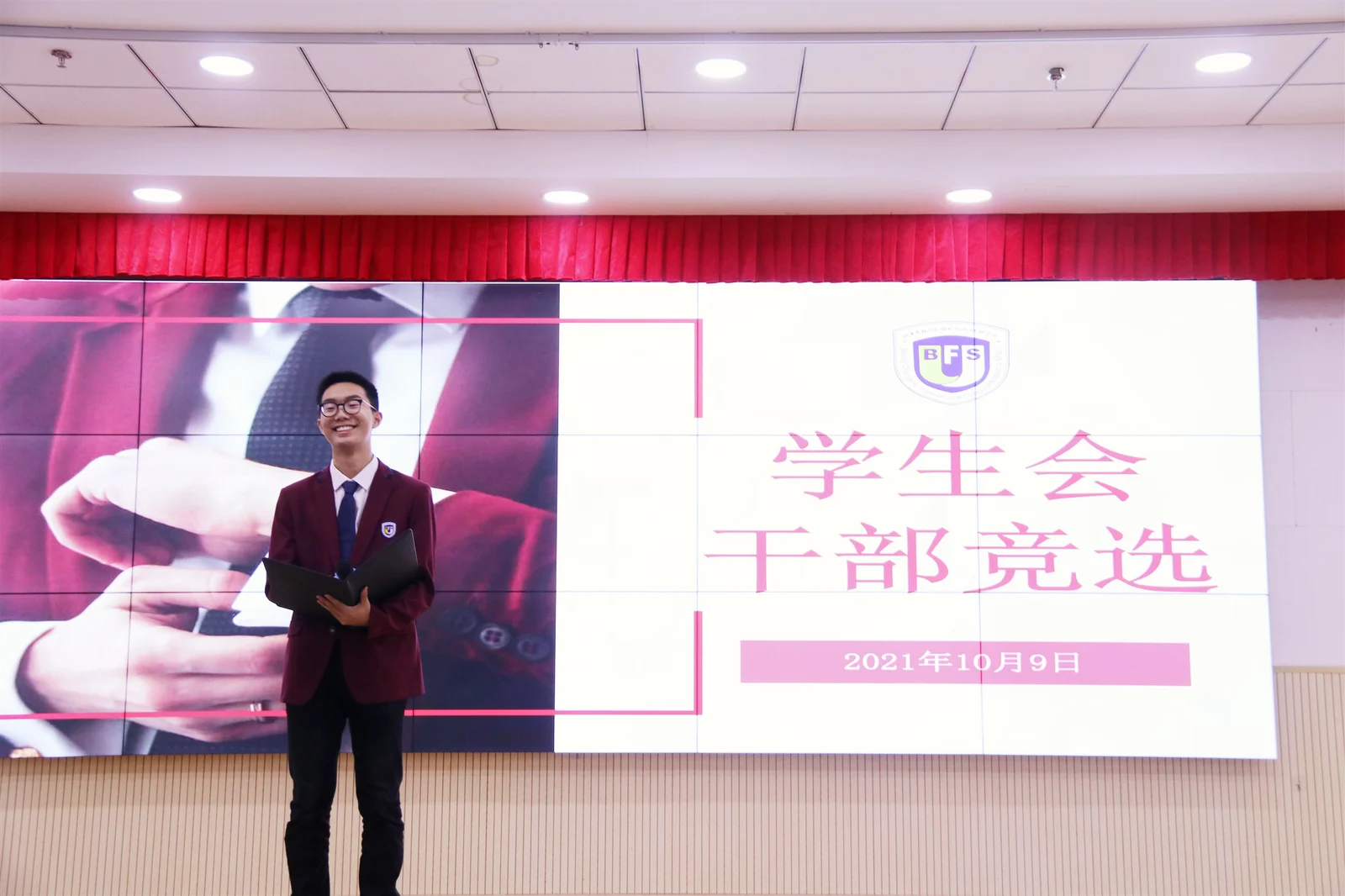 北外同文外国语学校招生择校:学生会竞选之外,学费、课程、升学如何看