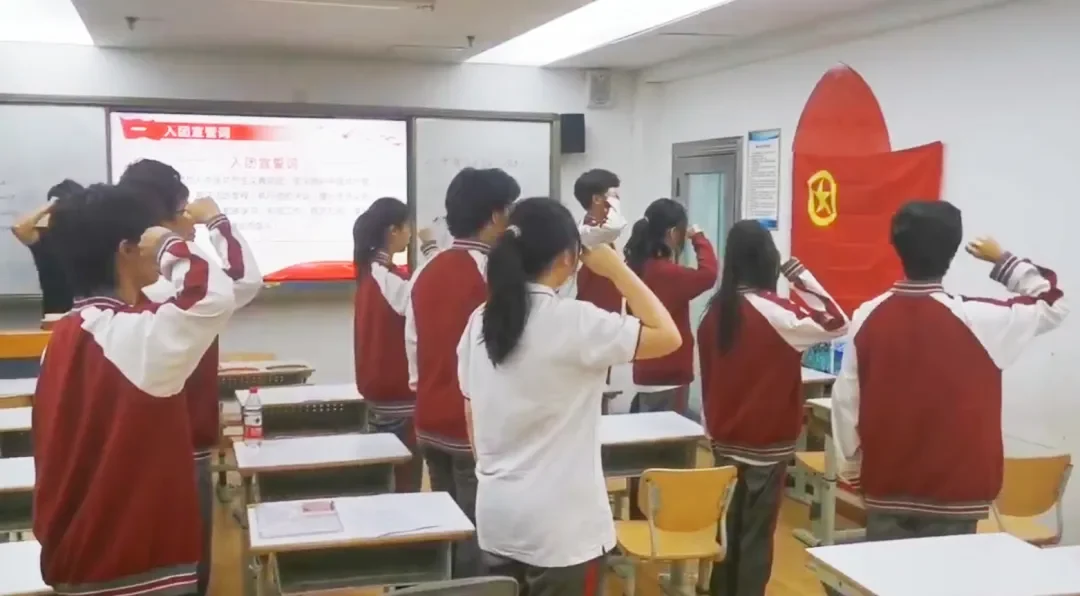 北外同文素材 团心永向党｜北外同文举行2024入团仪式及香山革命纪念馆参观活动