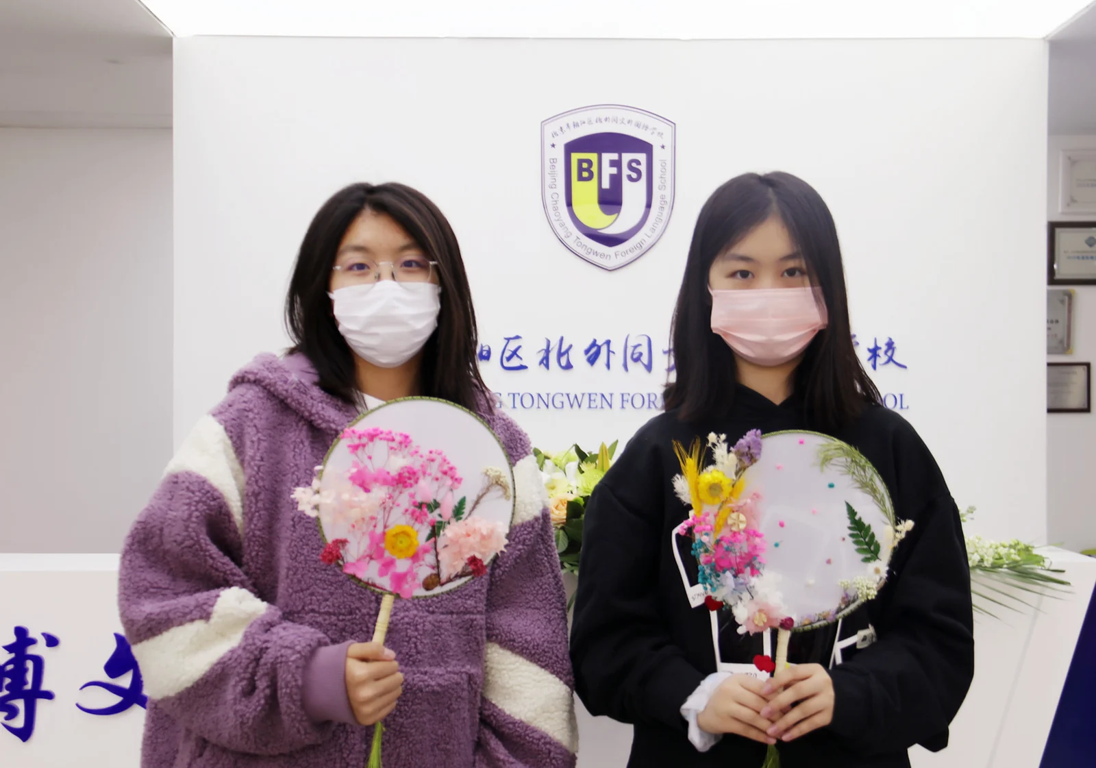 北外同文春季开学报道解读：从新生关怀看招生管理、课程适应与学费、升学择校参考