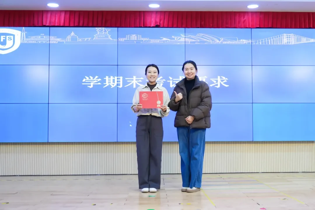 北外同文素材 凝心力 明职责