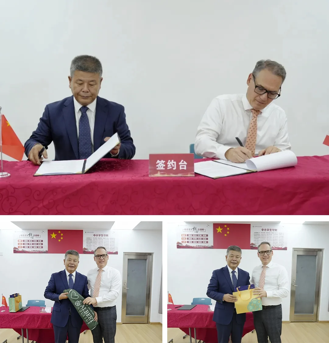 北外同文素材 国际合作