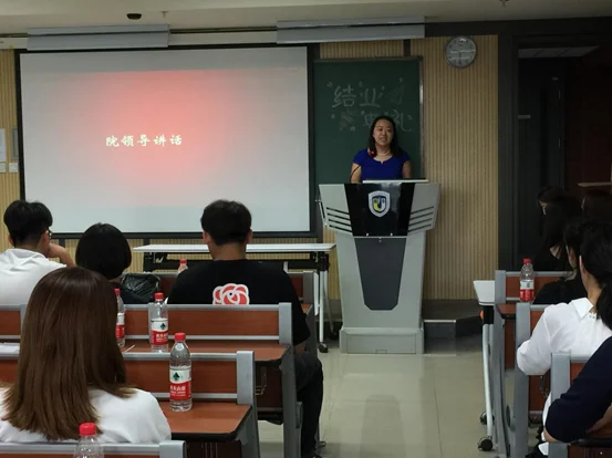 北外同文素材 我校2017级结业典礼圆满落幕