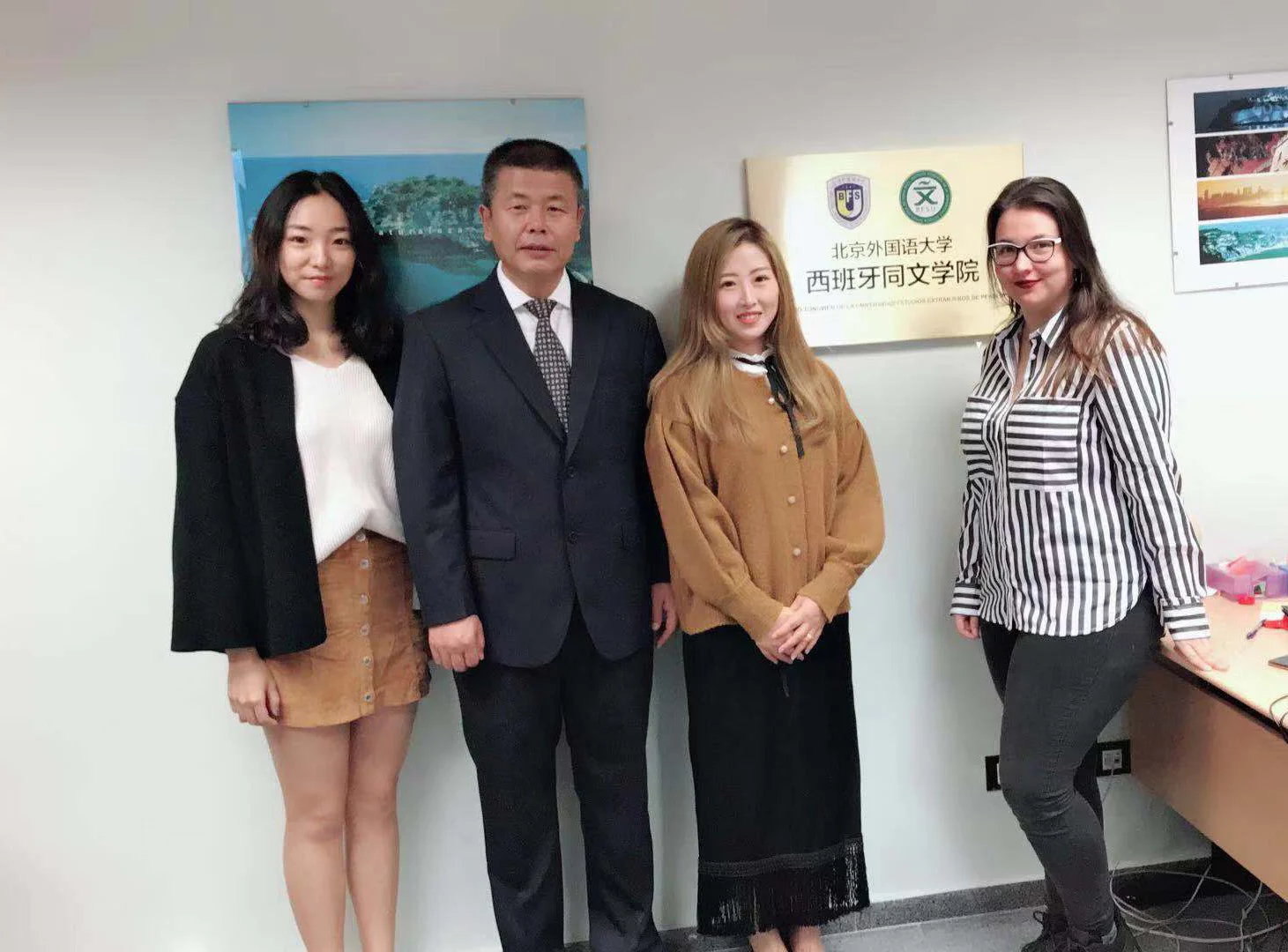 北外同文外国语学校招生课程升学解读:西班牙合作动态的择校参考与学费核实