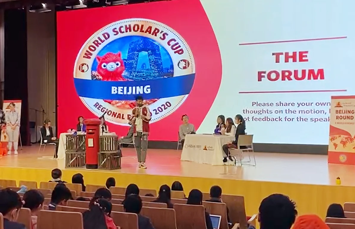 北外同文素材 全员晋级∣北外国际高中学子征战2020年 “世界学者杯”耶鲁冠军赛区域选拔赛,挺