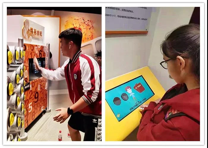 北外同文素材 探秘科学，传递真情∣我校开展丰富多彩的周末社会实践活动
