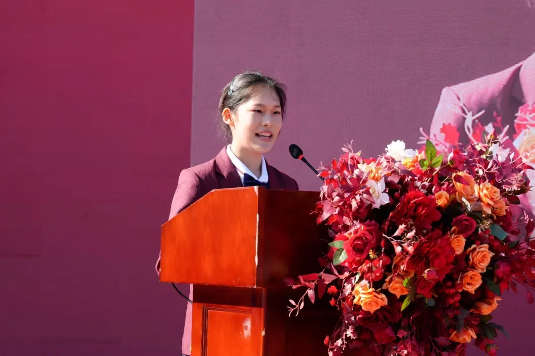 北外同文素材 同怀远志,文启芳华
