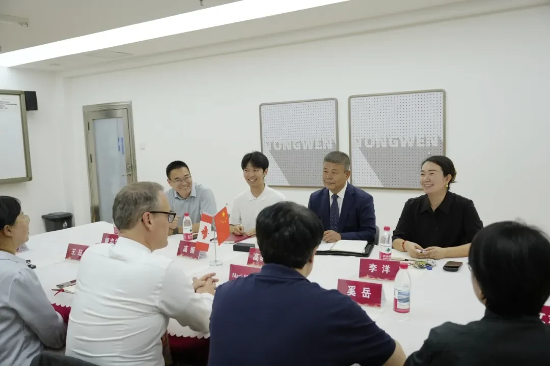 北外同文素材 国际合作