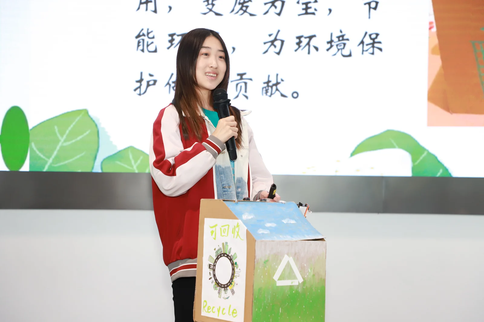 北外同文素材 五一特色实践周